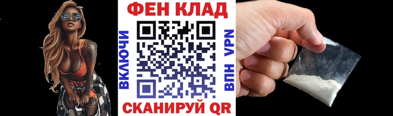 Амфетамин 98% Льгов