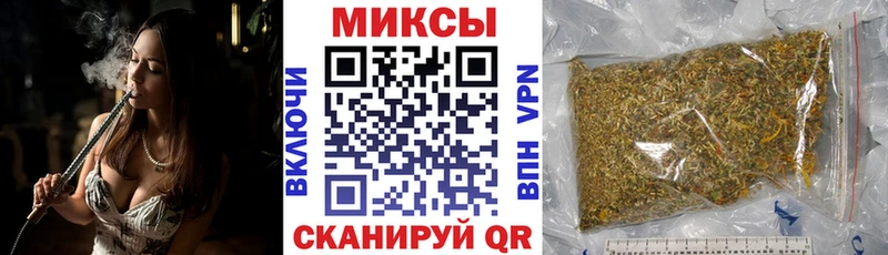 где купить наркотик Льгов БУТИРАТ BDO 33%
