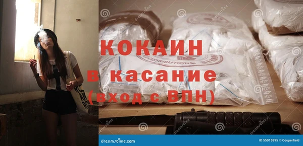 PSILOCYBIN Балабаново