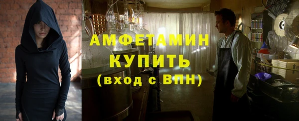 a pvp Аркадак
