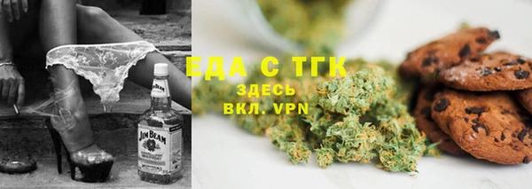 ALPHA-PVP Баксан