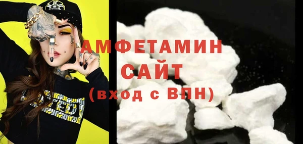 PSILOCYBIN Балабаново