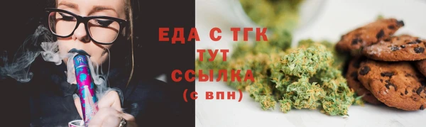 PSILOCYBIN Балабаново