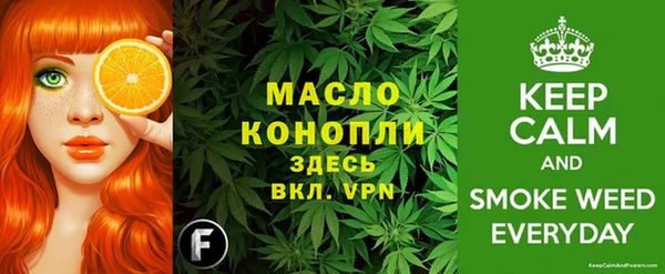 PSILOCYBIN Балабаново