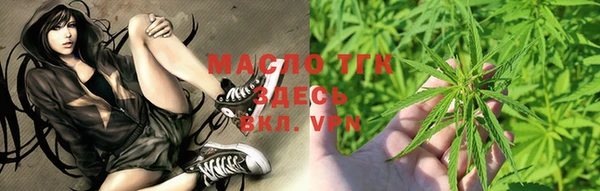 PSILOCYBIN Балабаново