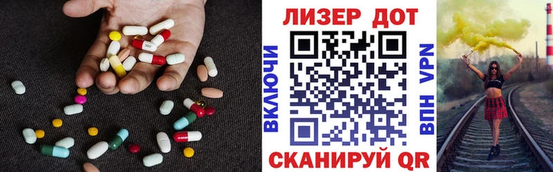 LSD-25 экстази кислота  закладка  Льгов 